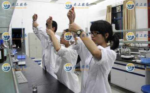 生物化学实验室